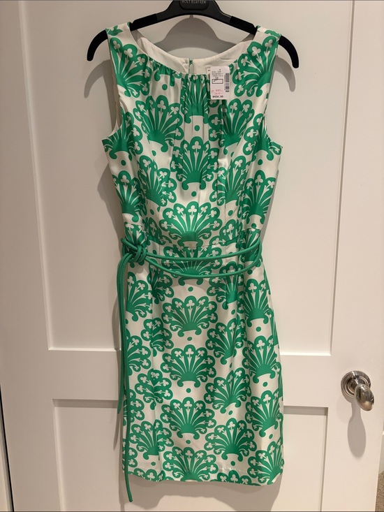 Milly Dresses & Skirts - Milly Green and White Sleeveless Midi Sheath Dress